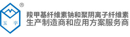 常州市國(guó)宇環(huán)?？萍加邢薰?羧甲基纖維素鈉_羧甲基纖維素_食品級(jí)CMC_石油級(jí)CMC